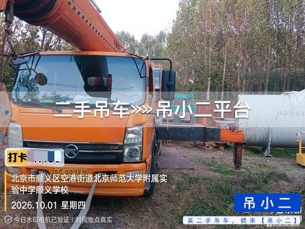 https://assets.gongji58.com/2026-10-12/qrmfy3uwbn1791774027.jpg?watermark/1/image/a29kbzovL2dqZ2ovd2F0ZXJtYXJrL2RjLnBuZw/gravity/South/dx/0/dy/200/wst/2/ws/1|imageView2/0/w/1024/interlace/1